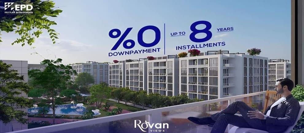 انظمه الحجز والسداد في مشروع روفان فيوز الشيخ زايد