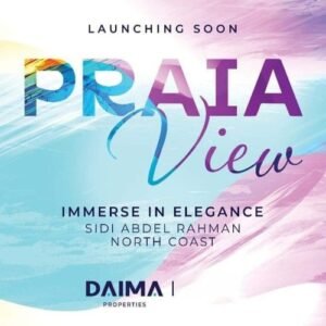 قرية برايا فيو الساحل الشمالي Praia View North Coast أسعار وتفاصيل