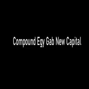 كمبوند إيجي جاب العاصمة الإدارية الجديدة Compound Egy Gab New Capital