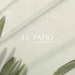 كمبوند الباتيو سولا الشروق Compound El Patio Sola Elsherouk