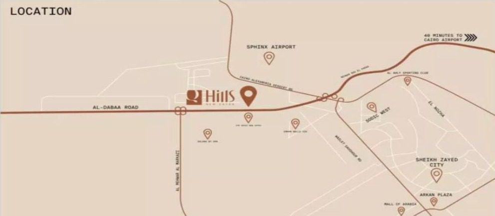 موقع مشروع كيو هيلز زايد الجديده