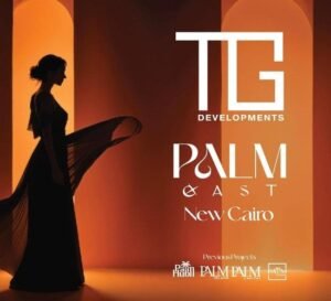 كمبوند بالم إيست القاهرة الجديدة Palm East New Cairo أسعار وتفاصيل