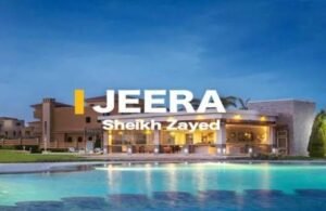 كمبوند جيرا الشيخ زايد jeera compound sheikh Zayed