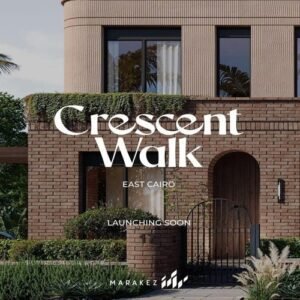 كمبوند كريسنت ووك التجمع السادس Crescent walk New Cairo