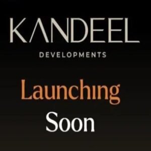 مول قنديل القاهرة الجديدة Mall Kandeel New Cairo أسعار وتفاصيل