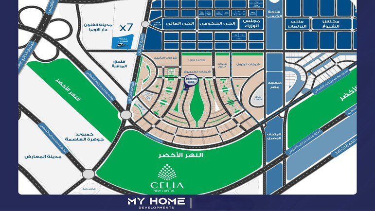 موقع مول لاتفيا بيزنس هب العاصمة الادارية