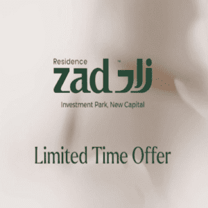 كمبوند زاد ريزيدنس العاصمه الاداريه Compound Zad Residence New Capital