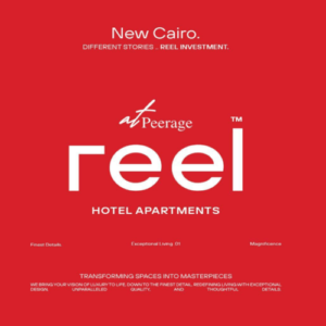 مشروع ريل القاهرة الجديدة Reel New Cairo تفاصيل وأسعار