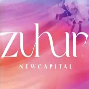 مول زهور العاصمة الإدارية Mall Zuhur New Capital