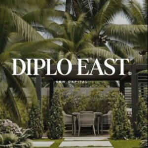 كمبوند ديبلو ايست العاصمه الاداريه Compound Diplo East New Capital