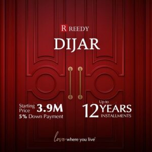 كمبوند ديجار القاهرة الجديدة Compound Dijar New Cairo