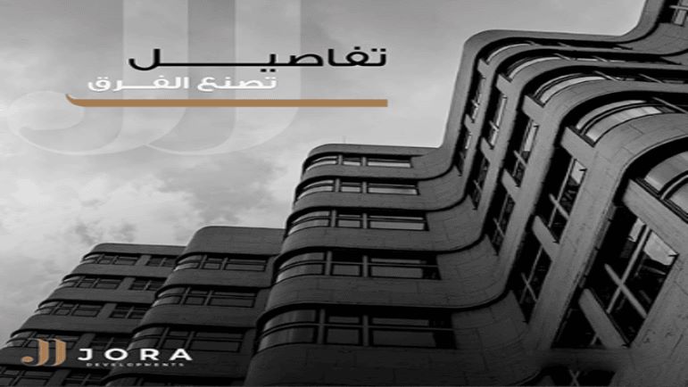 مشروع اكسورا 6 اكتوبر