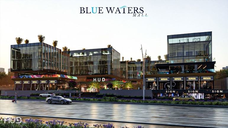 Mall Blue Waters New Cairo