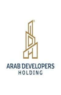 شركة المطورون العرب القابضة للتطوير العقاري