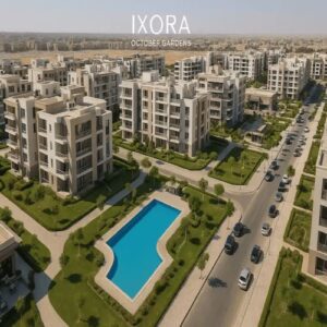 كمبوند اكسورا 6 اكتوبر Compound Ixora 6 October