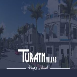 كمبوند تراث العبور Compound Turath Obour City