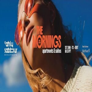 كمبوند ذا مورنينجز التجمع الخامس The Mornings New Cairo