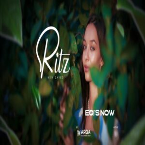 كمبوند ريتز زايد الجديده Compound RITZ New Zayed