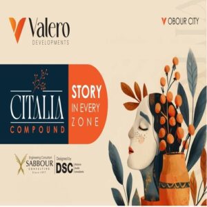 كمبوند سيتاليا العبور Compound Citalia Obour City