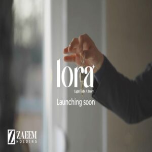 كمبوند لورا الشروق سيتي Compound Lora Eastfield Elsherouk City