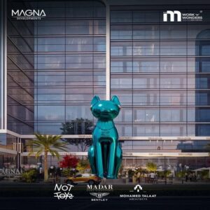 مول إم بلس العاصمة الإدارية M Plus Mall New Capital