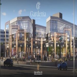 مول جاردينيا بلازا التجمع الخامس Gardenia Plaza Mall New Cairo