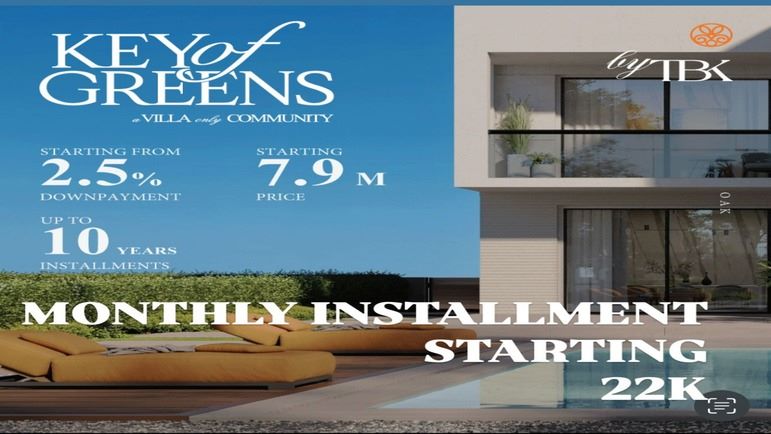 أنظمة الحجز والسداد في Key Of Greens New Zayed
