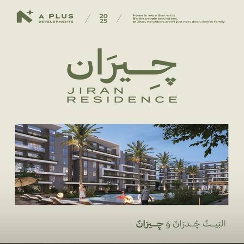 jiran-residence-october-gardens