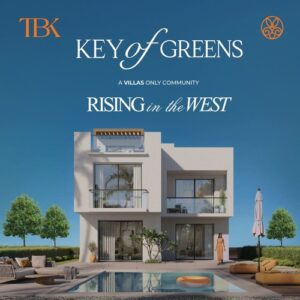 كمبوند كي اوف جرينز زايد الجديده Key Of Greens New Zayed