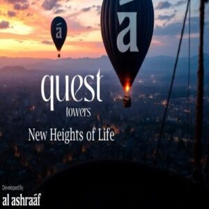 مشروع كويست تاورز العبور Quest Towers Obour City