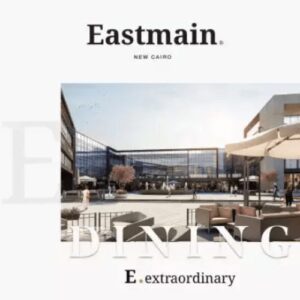 مول ايست ماين التجمع الخامس Mall Eastmain New Cairo