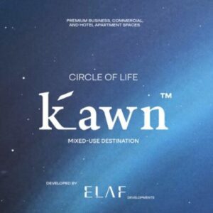 مول كون 6 اكتوبر Mall Kawn 6 October City أسعار وتفاصيل