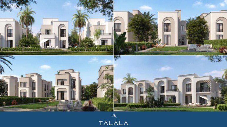 وحدات مشروع طلالة هليوبوليس الجديدة