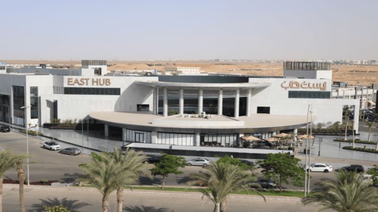 مشروع ايست هب مدينتي