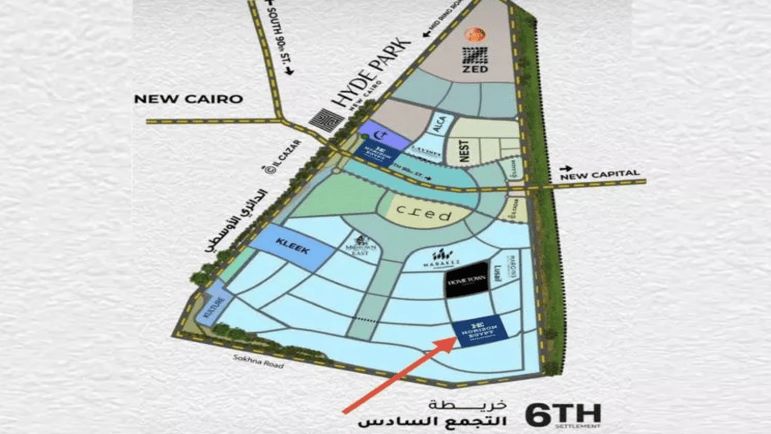 موقع كمبوند سعاده بوتيك التجمع السادس