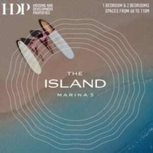 قرية ذا ايلاند مارينا 5 الساحل الشمالي Village The Island Marina 5 North