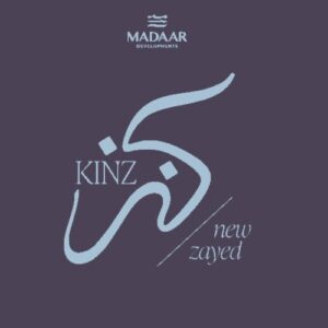 كمبوند كنز زايد الجديدة Compound KINZ New Zayed