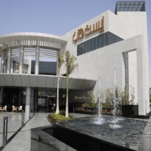 مول ايست هب مدينتي Mall East Hub Madinaty