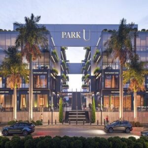 مول بارك يو الشروق Mall Park U EL Sherouk اسعار وتفاصيل