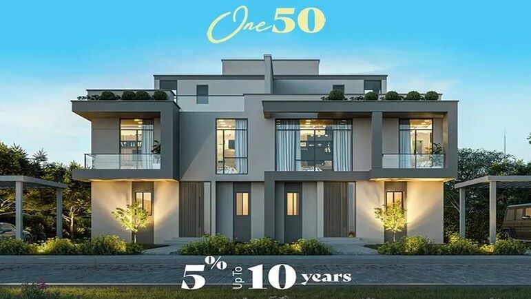 انظمة الحجز والسداد في Compound One 50 New Zayed