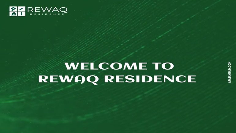 Compound Rewaq Residence New Cairo