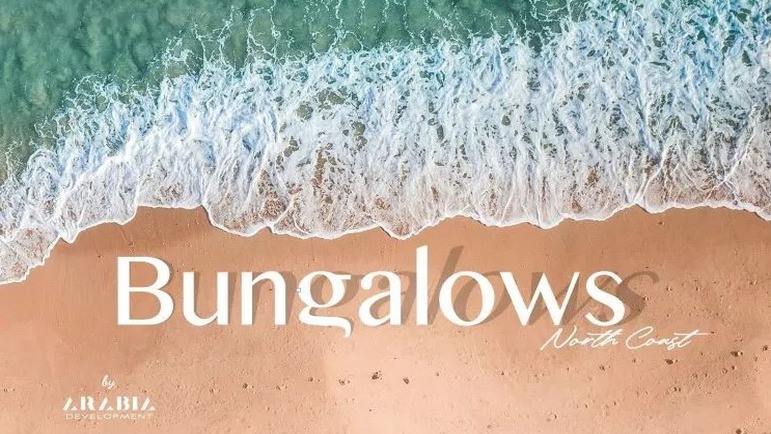 Village Bungalows North Coast