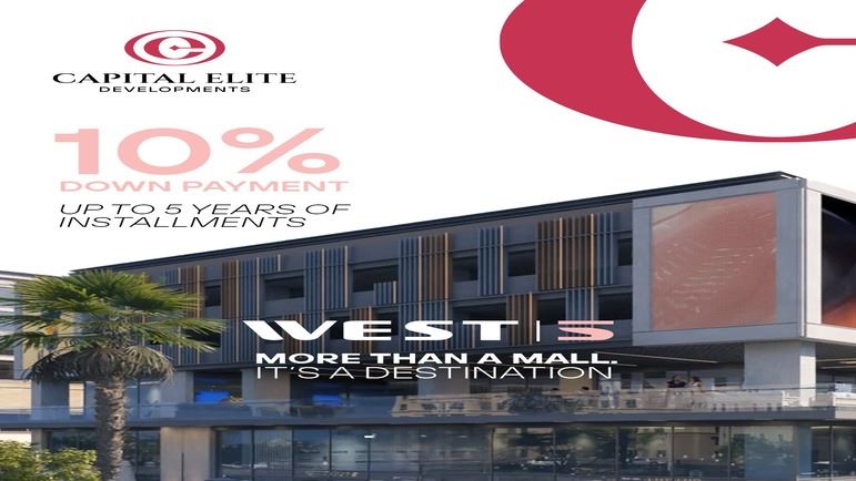 انظمة الحجز والسداد في مشروع ويست 5 أكتوبر