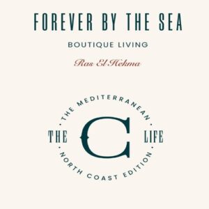 قرية ذا سي رأس الحكمة الساحل الشمالي The C Ras El hekma North Coast