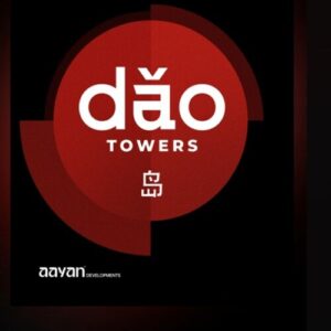 مول داو تاور العاصمة الادارية Mall Dao Tower New Capital