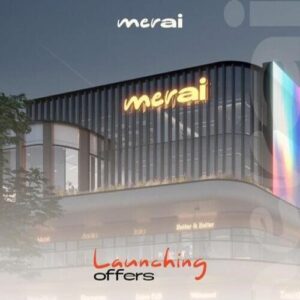 مول ميراي 6 أكتوبر Merai Mall 6 October اسعار وتفاصيل
