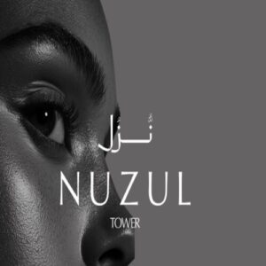 مول نزل تاور العاصمة الادارية Mall Nuzul Tower New Capital