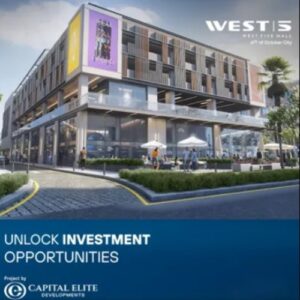 مول ويست 5 أكتوبر Mall West 5 October