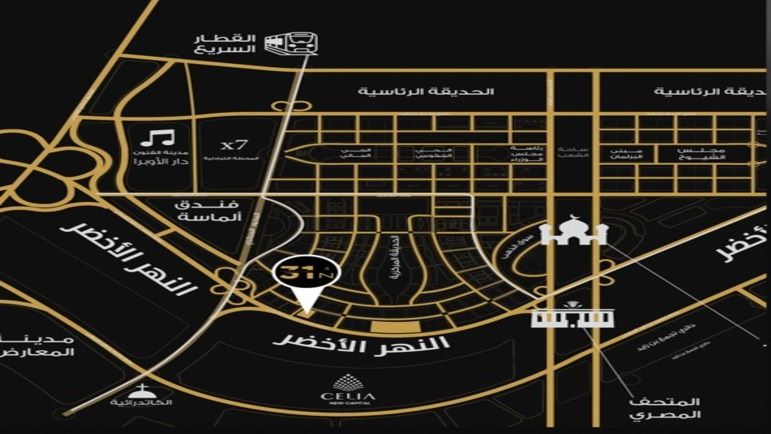 موقع مشروع TRI-T العاصمة الادارية