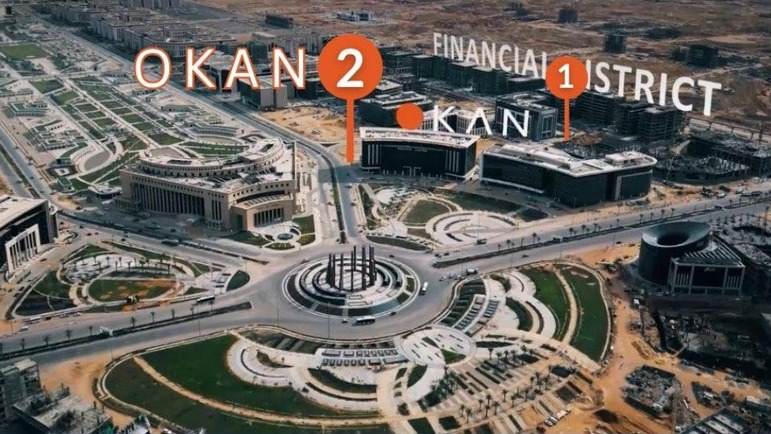 موقع مول أوكان 2 العاصمة الإدارية